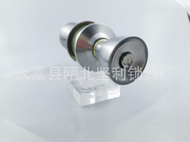 供应外贸品质居家装饰球型锁 精美分体球型锁 木门铝塑门球形锁